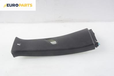 Интериорна пластмаса за BMW 7 Series E65 (11.2001 - 12.2009), 4+1 вр., седан, позиция: лява