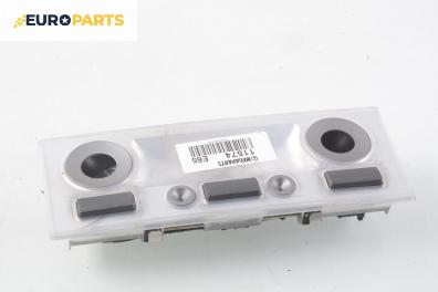 Плафон за BMW 7 Series E65 (11.2001 - 12.2009)