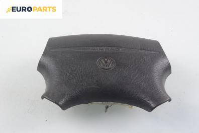 Airbag за Volkswagen Sharan Minivan I (05.1995 - 03.2010), 4+1 вр., миниван, позиция: предна