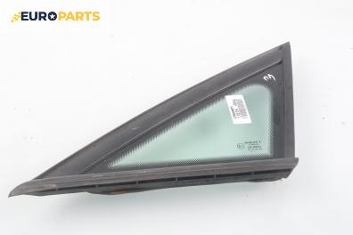 Фикс за Seat Altea Hatchback (03.2004 - 12.2015), 4+1 вр., миниван, позиция: лява
