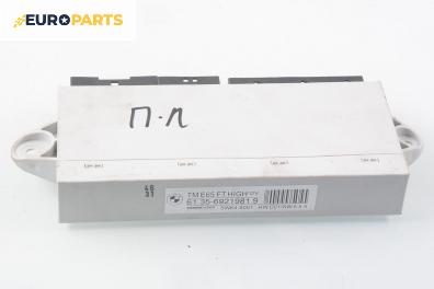 Модул врата за BMW 7 Series E65 (11.2001 - 12.2009), № 6921981