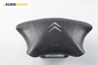 Airbag за Citroen C5 I Break (06.2001 - 08.2004), 4+1 вр., комби, позиция: предна