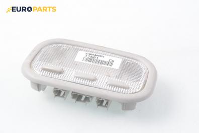 Плафон за Citroen C5 I Break (06.2001 - 08.2004)