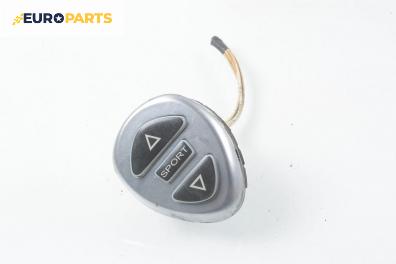 Бутон реглаж окачване за Citroen C5 I Break (06.2001 - 08.2004)