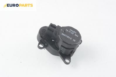 Моторче клапа парно за Citroen C5 I Break (06.2001 - 08.2004) 3.0 V6 (DEXFXC, DEXFXF), 207 к.с.