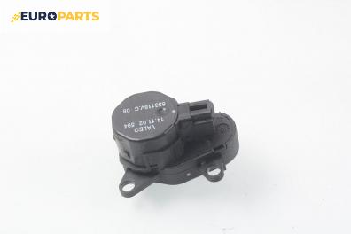 Моторче клапа парно за Citroen C5 I Break (06.2001 - 08.2004) 3.0 V6 (DEXFXC, DEXFXF), 207 к.с.