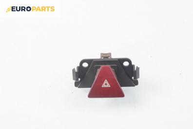 Бутон аварийни светлини  за Peugeot 307 Hatchback (08.2000 - 12.2012)