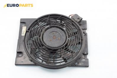 Перка охлаждане за Opel Zafira A Minivan (04.1999 - 06.2005) 2.0 DI 16V, 82 к.с.