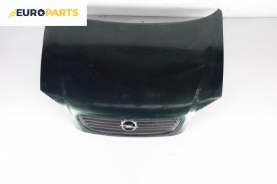 Преден капак за Opel Zafira A Minivan (04.1999 - 06.2005), 4+1 вр., миниван, позиция: предна