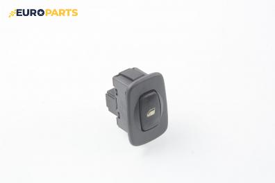Бутон ел. стъкло  за Citroen C5 I Break (06.2001 - 08.2004)