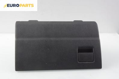 Жабка за Opel Zafira A Minivan (04.1999 - 06.2005)