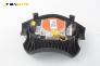 Airbag за Nissan Almera II Hatchback (01.2000 - 12.2006), 4+1 вр., хечбек, позиция: предна