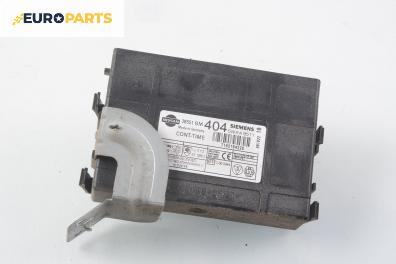 Комфорт модул за Nissan Almera II Hatchback (01.2000 - 12.2006), № 5WK48511