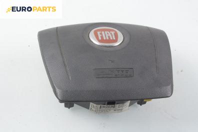 Airbag за Fiat Ducato Box (250, 290) (07.2006 - ...), 2+1 вр., товарен, позиция: предна