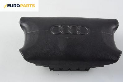 Airbag за Audi A4 Sedan B5 (11.1994 - 09.2001), 4+1 вр., седан, позиция: предна