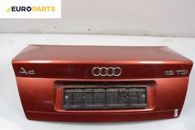 Заден капак за Audi A4 Sedan B5 (11.1994 - 09.2001), 4+1 вр., седан, позиция: задна