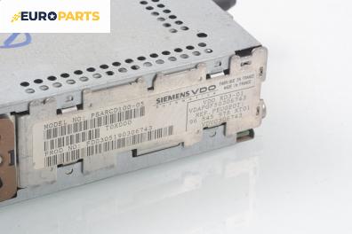 CD плеър за Peugeot Partner Combispace (05.1996 - 12.2015), № 96545978