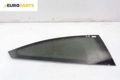 Фикс за Ford Focus I Hatchback (10.1998 - 12.2007), 2+1 вр., хечбек, позиция: дясна