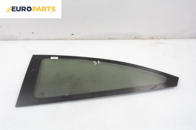 Фикс за Ford Focus I Hatchback (10.1998 - 12.2007), 2+1 вр., хечбек, позиция: лява