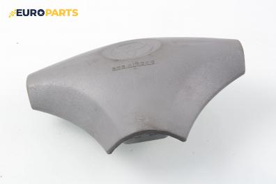 Airbag за Toyota Yaris Hatchback I (01.1999 - 12.2005), 4+1 вр., хечбек, позиция: предна