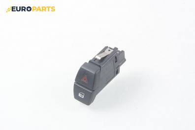Бутон аварийни светлини  за BMW 5 Series F10 Sedan (F10) (12.2009 - ...)
