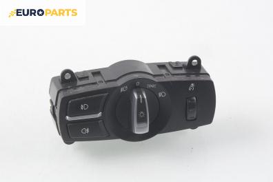 Ключ светлини  за BMW 5 Series F10 Sedan F10 (01.2009 - 02.2017), 61319192744