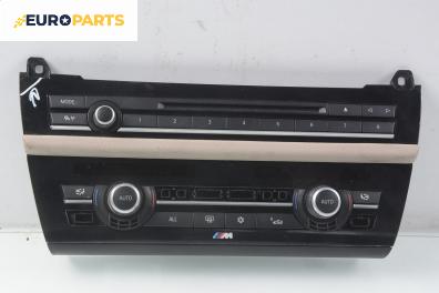 Панел климатроник за BMW 5 Series F10 Sedan F10 (01.2009 - 02.2017)