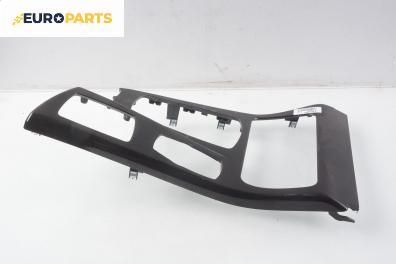 Централна конзола за BMW 5 Series F10 Sedan F10 (01.2009 - 02.2017)