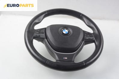 Мулти волан за BMW 5 Series F10 Sedan F10 (01.2009 - 02.2017)