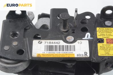 Брава преден капак за BMW 5 Series F10 Sedan F10 (01.2009 - 02.2017), № 7184442