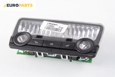 Плафон за BMW 5 Series F10 Sedan (F10) (12.2009 - ...)