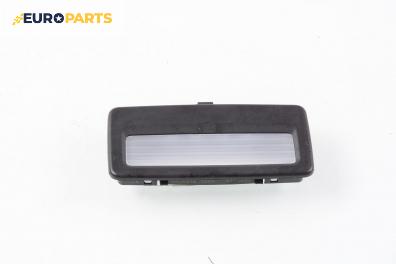 Плафон за BMW 5 Series F10 Sedan F10 (01.2009 - 02.2017)