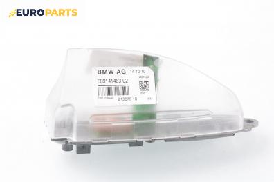 GPS антена за BMW 5 Series F10 Sedan (F10) (12.2009 - ...), № ED9141463 02