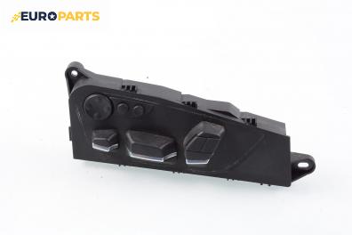 Бутони реглаж ел. седалка за BMW 5 Series F10 Sedan (F10) (12.2009 - ...)