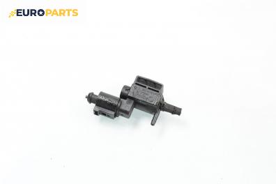 Вакуум клапан за Seat Altea Hatchback (03.2004 - 12.2015) 2.0 FSI, 150 к.с.