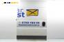 Врата на багажно/товарно пространство за Citroen Jumper Box (04.2006 - ...), товарен, позиция: задна, дясна