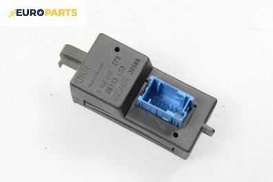 Реле перка за Peugeot 206 Hatchback (08.1998 - 12.2012) 1.9 D, № 9 140 010 279