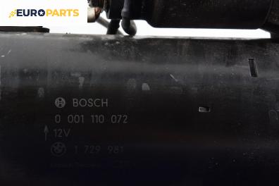 Стартер за BMW X5 Series E53 (05.2000 - 12.2006) 4.4 i, 286 к.с., № Bosch 0 001 110 072