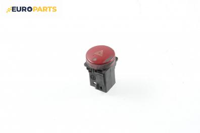Бутон аварийни светлини  за Citroen Berlingo Pick-Up / Van I (07.1996 - 04.2008)