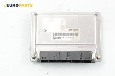 Компютър двигател за BMW X5 Series E53 (05.2000 - 12.2006) 4.4 i, 286 к.с., № BMW 7 512 912