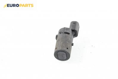 Парктроник за BMW X5 Series E53 (05.2000 - 12.2006)