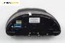 Километраж за BMW X5 Series E53 (05.2000 - 12.2006) 4.4 i, 286 к.с., № BMW 62.11-6 942 176