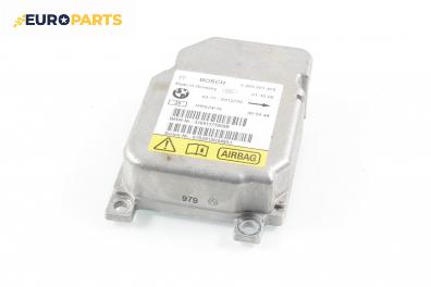 Модул за AIRBAG за BMW X5 Series E53 (05.2000 - 12.2006), № Bosch 0 285 001 458