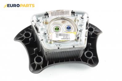 Airbag за Citroen C5 I Sedan (03.2001 - 03.2005), 4+1 вр., хечбек, позиция: предна