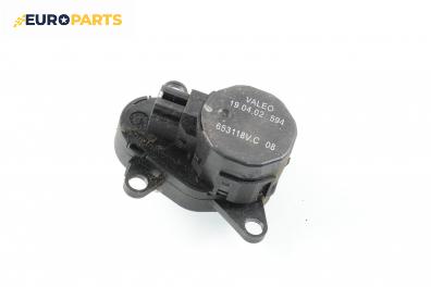 Моторче клапа парно за Citroen C5 I Sedan (03.2001 - 03.2005) 2.2 HDi (DC4HXB, DC4HXE), 133 к.с.