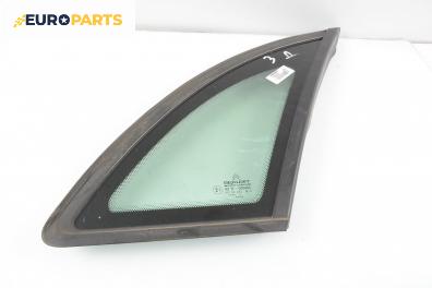 Фикс за Citroen C5 I Sedan (03.2001 - 03.2005), 4+1 вр., хечбек, позиция: дясна