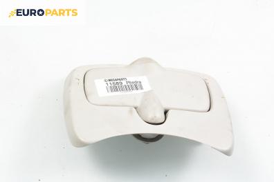 Пепелник за Lancia Phedra Minivan (09.2002 - 11.2010)