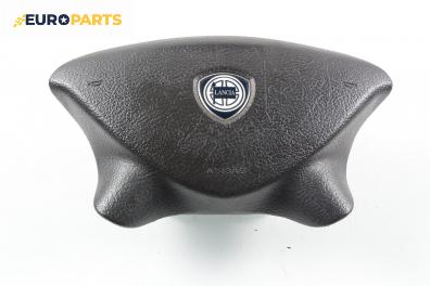 Airbag за Lancia Phedra Minivan (09.2002 - 11.2010), 4+1 вр., миниван, позиция: предна