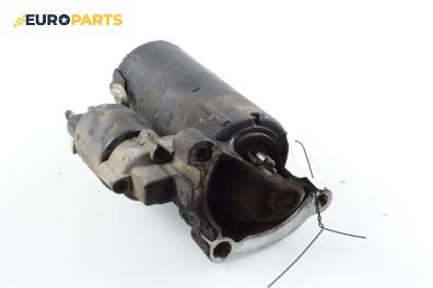 Стартер за Peugeot 206 Hatchback (08.1998 - 12.2012) 1.9 D, 69 к.с.