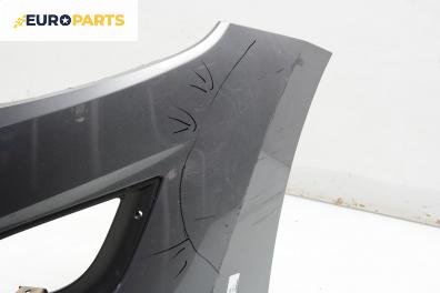 Предна броня за Hyundai i30 Hatchback II (06.2011 - 12.2016), хечбек, позиция: предна